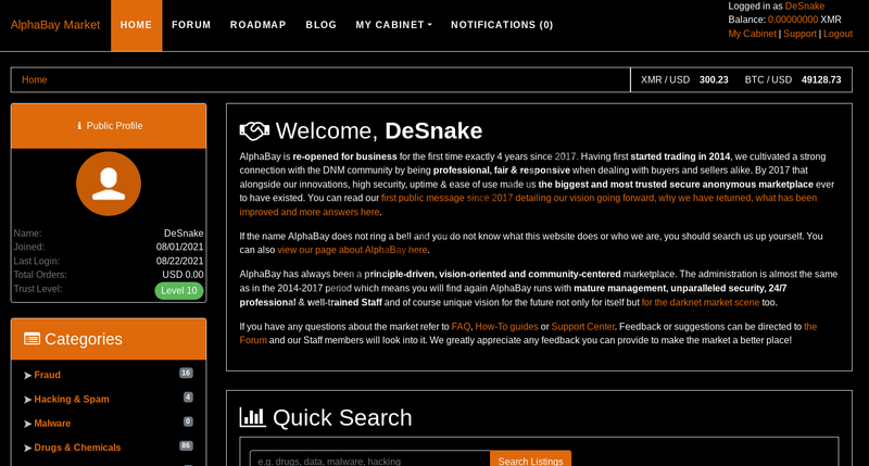 omgomg даркнет маркет ссылка на сайт