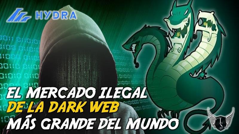 даркнет omgomg