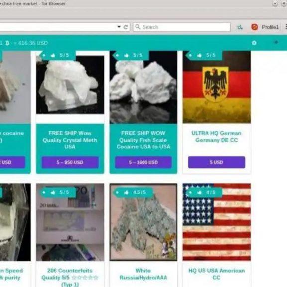 ссылка на omg omg